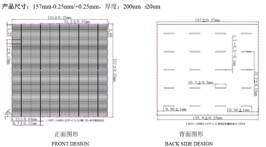 5bb Poly Solar Cell Module 6X6 Solar Cell 157X157mm Small Solar Panel DIY Solar Cells Solar Panel